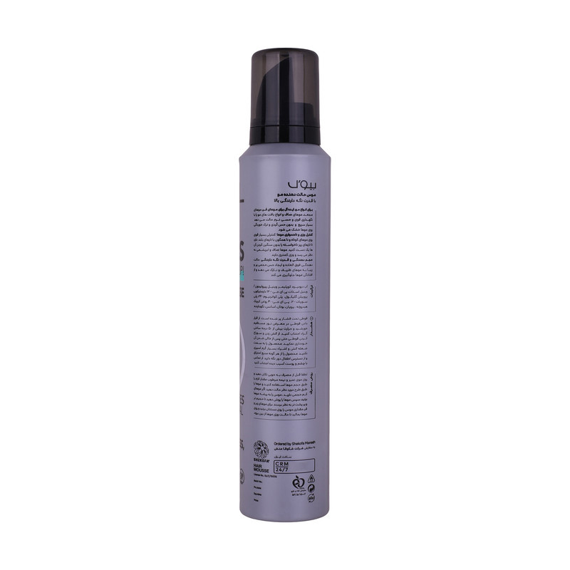 موس مو بیول مدل 4 FINE CURLS مناسب موهای فر حجم 200 میلی لیتر موس مو بیول مدل 4 FINE CURLS مناسب موهای فر حجم 200 میلی لیتر