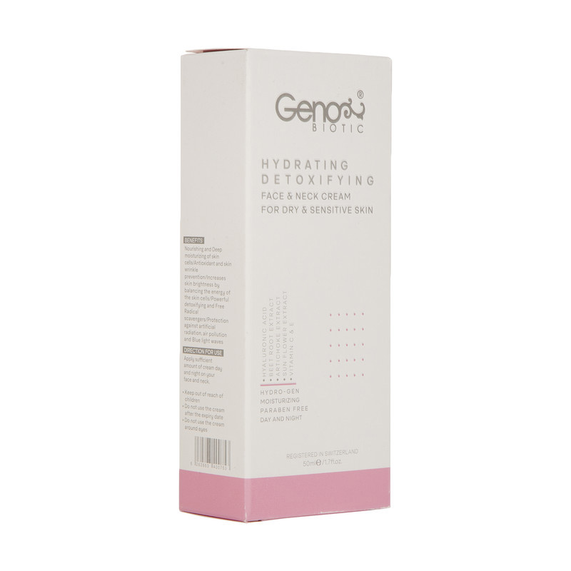 کرم آبرسان ژنوبایوتیک مدل Dry Detoxifing حجم 50 میلیلیتر کرم آبرسان ژنوبایوتیک مدل Dry Detoxifing حجم 50 میلیلیتر