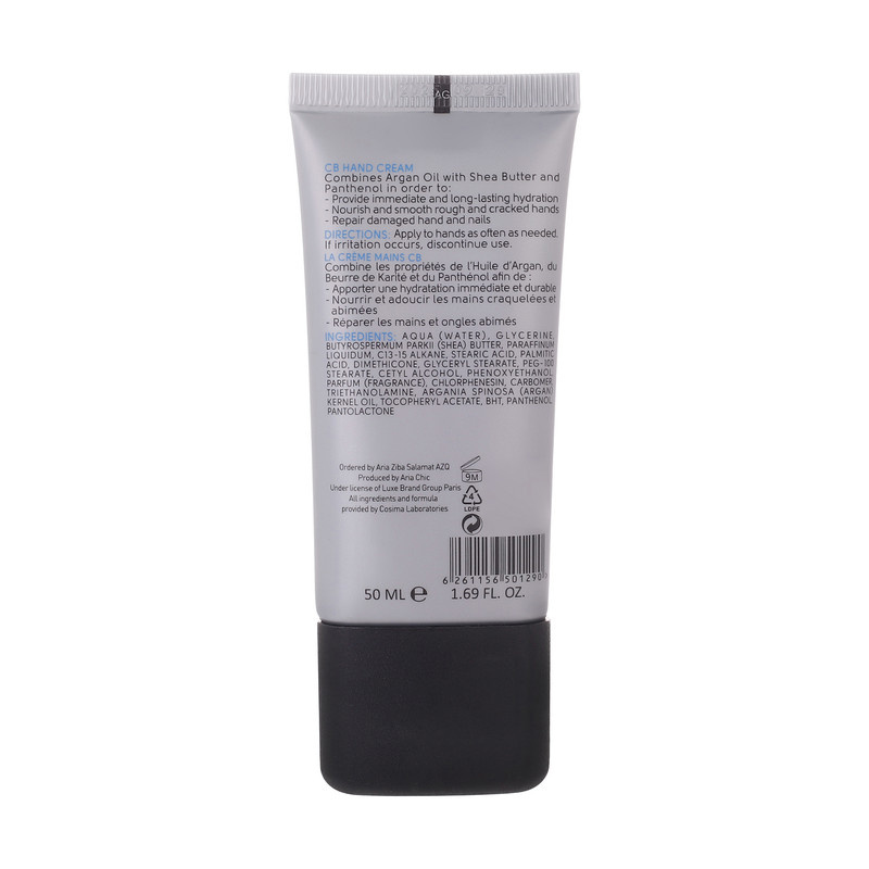 کرم مرطوب کننده سی بی پاریس مدل HAND-C حجم 50 میلی لیتر کرم مرطوب کننده سی بی پاریس مدل HAND-C حجم 50 میلی لیتر