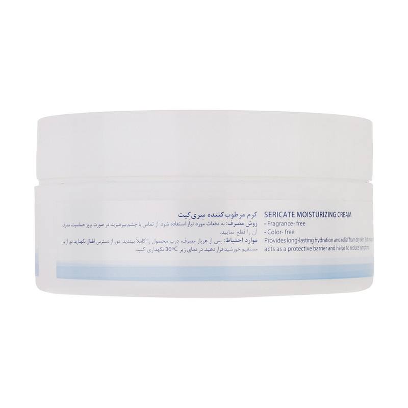 کرم مرطوب کننده سری کیت مدل 01 حجم 200 میلی لیتر کرم مرطوب کننده سری کیت مدل 01 حجم 200 میلی لیتر