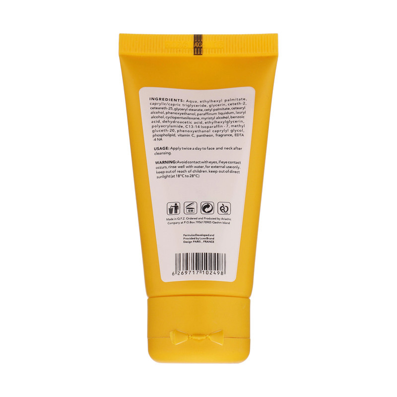 کرم مرطوب کننده و روشن کننده اسکین شیک مدل Vitamin c حجم 50 میلی لیتر کرم مرطوب کننده و روشن کننده اسکین شیک مدل Vitamin c حجم 50 میلی لیتر