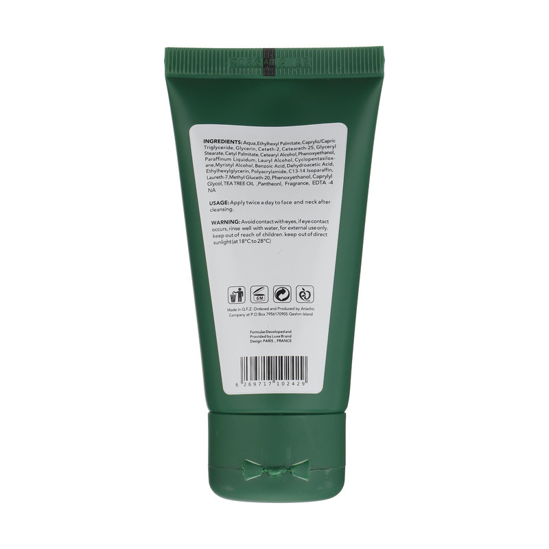 ژل کرم آبرسان اسکین شیک مدل Tea Tree حجم 50 میلی لیتر ژل کرم آبرسان اسکین شیک مدل Tea Tree حجم 50 میلی لیتر