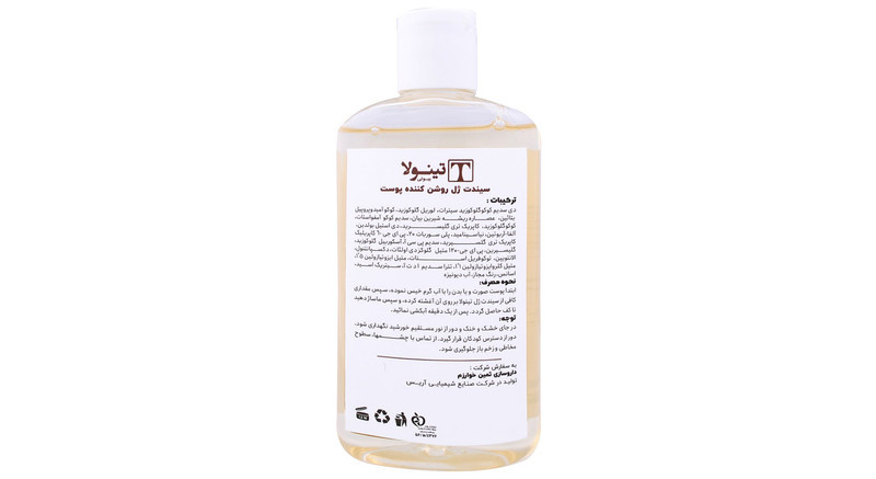 ژل روشن کننده تینولا بیوتی کد TI03 حجم 200 میلی لیتر ژل روشن کننده تینولا بیوتی کد TI03 حجم 200 میلی لیتر