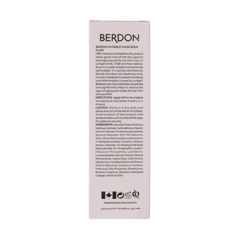 کرم ضدآفتاب بردون مدل SPF50 مناسب پوست های چرب و آکنه ای حجم 50 میلیلیتر کرم ضدآفتاب بردون مدل SPF50 مناسب پوست های چرب و آکنه ای حجم 50 میلیلیتر
