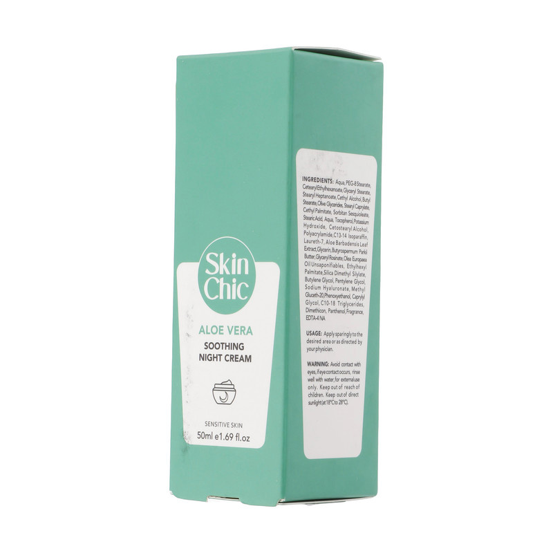 کرم ترمیم کننده روز اسکین شیک مدل Aloe Vera حجم 50 میلی لیتر کرم ترمیم کننده روز اسکین شیک مدل Aloe Vera حجم 50 میلی لیتر