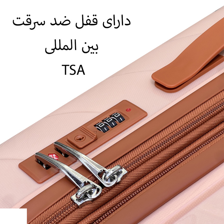 چمدان نشکن اسپید مدل SPEED-SPD984S SMALL سایز کوچک چمدان نشکن اسپید مدل SPEED-SPD984S SMALL سایز کوچک