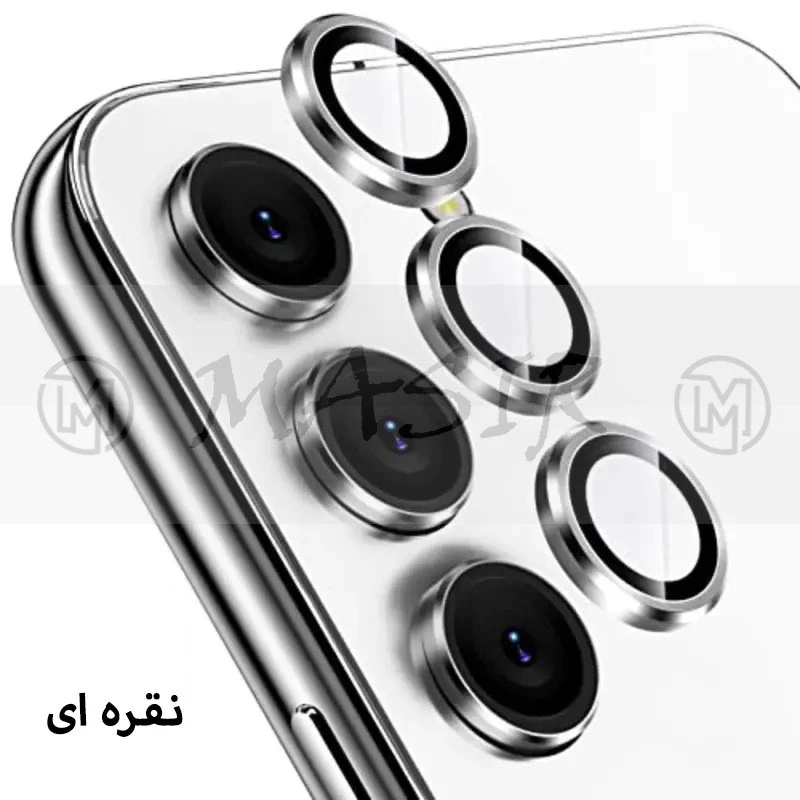 محافظ لنز دوربین رینگی مدل Ring-Metal مناسب گوشی موبایل سامسونگ Galaxy A15 محافظ لنز دوربین رینگی مدل Ring-Metal مناسب گوشی موبایل سامسونگ Galaxy A15