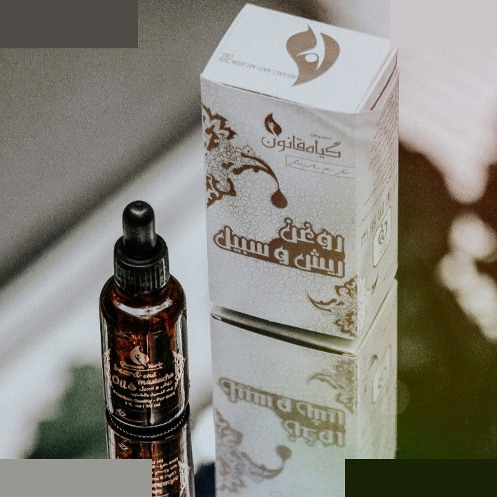 روغن تقویت کننده ریش و سبیل گیاه قانون مدل 01 حجم 30 میلی لیتر روغن تقویت کننده ریش و سبیل گیاه قانون مدل 01 حجم 30 میلی لیتر
