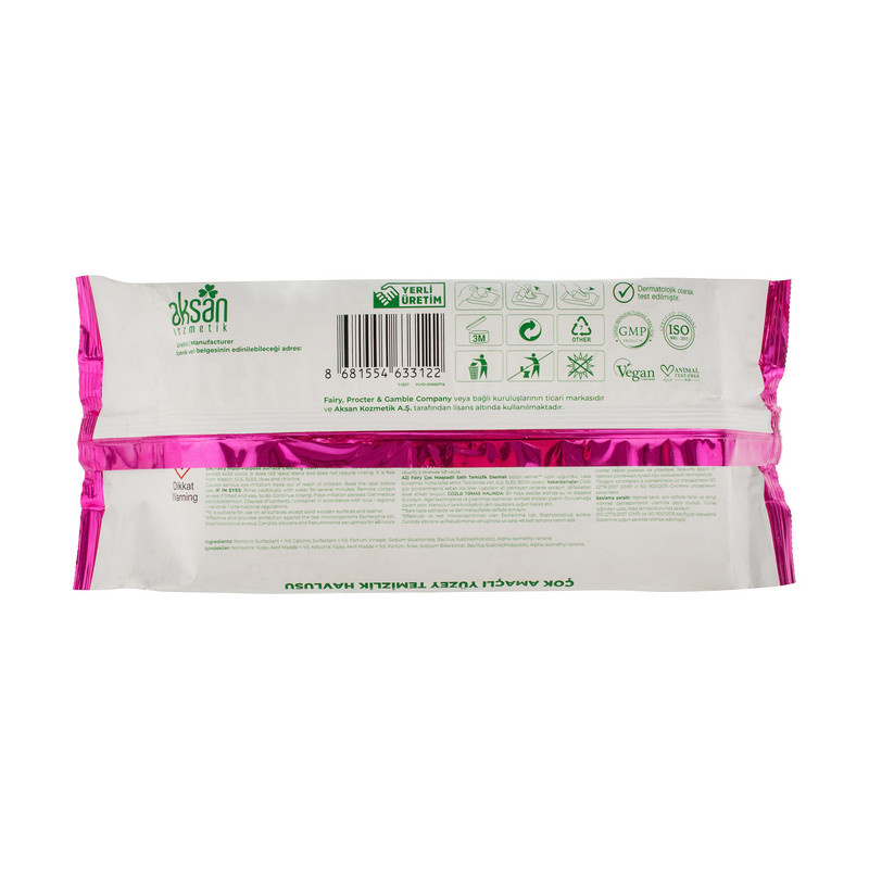 دستمال مرطوب تمیز کننده سطوح فیری مدل Lilyum Flower بسته 100 عددی دستمال مرطوب تمیز کننده سطوح فیری مدل Lilyum Flower بسته 100 عددی