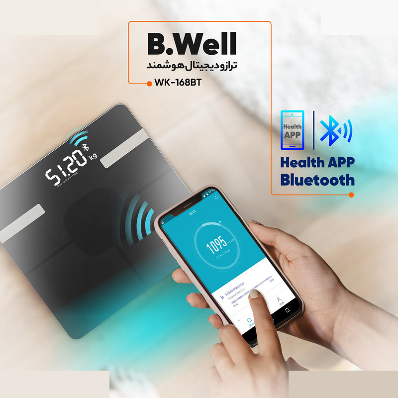 گوشی طبی بی ول مدل WS1-R گوشی طبی بی ول مدل WS1-R