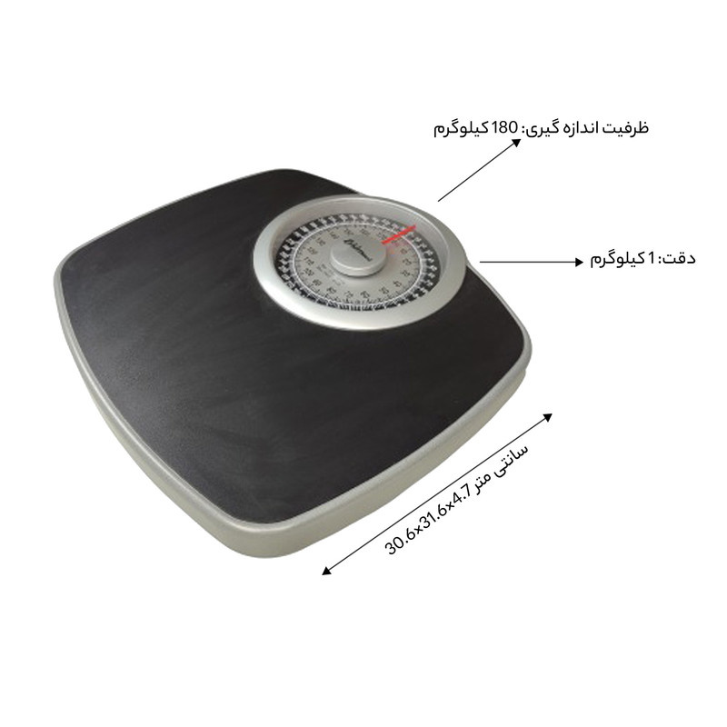 ترازوی مکانیکی زیکلاس مد مدل ZYK-MS02 ترازوی مکانیکی زیکلاس مد مدل ZYK-MS02