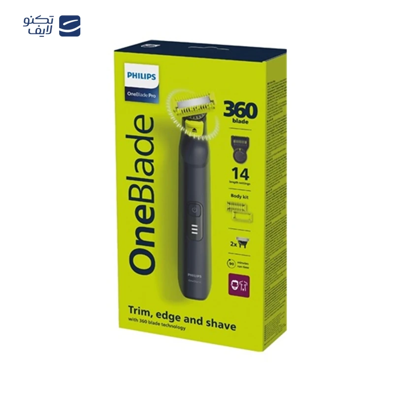 gallery-ماشین اصلاح موی بدن فیلیپس مدل QP6507/70 copy.png gallery-ماشین اصلاح موی بدن فیلیپس مدل QP6507/70 copy.png