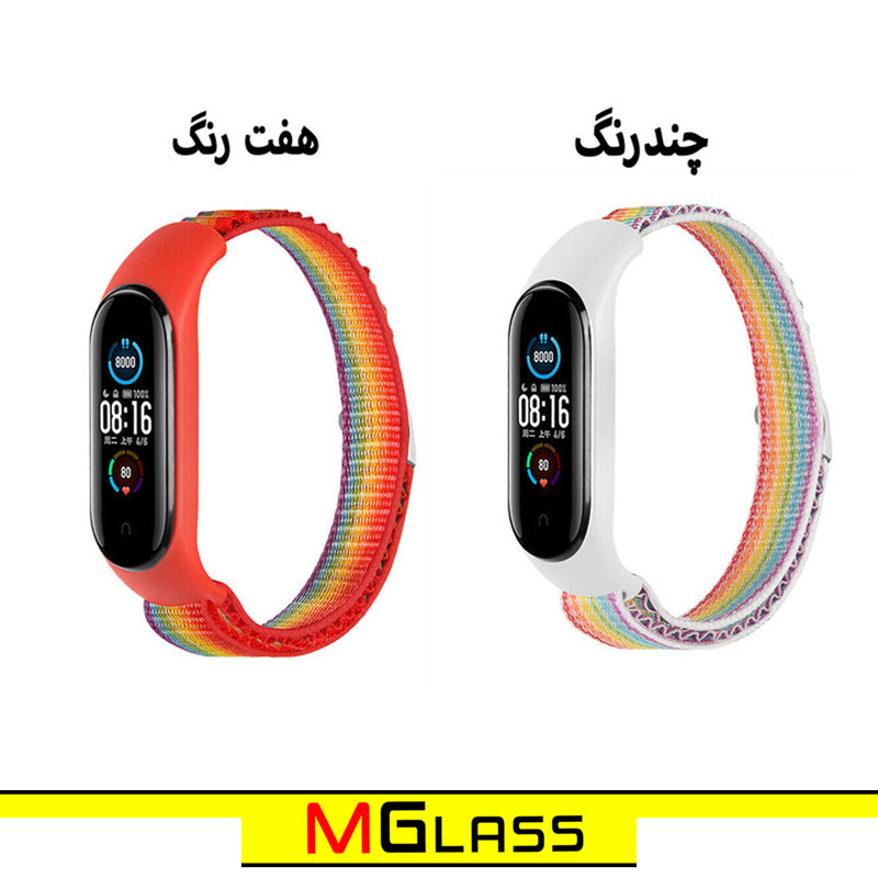 بند امگلس مدل Loop Alpine مناسب برای ساعت هوشمند شیائومی mi band 7 بند امگلس مدل Loop Alpine مناسب برای ساعت هوشمند شیائومی mi band 7