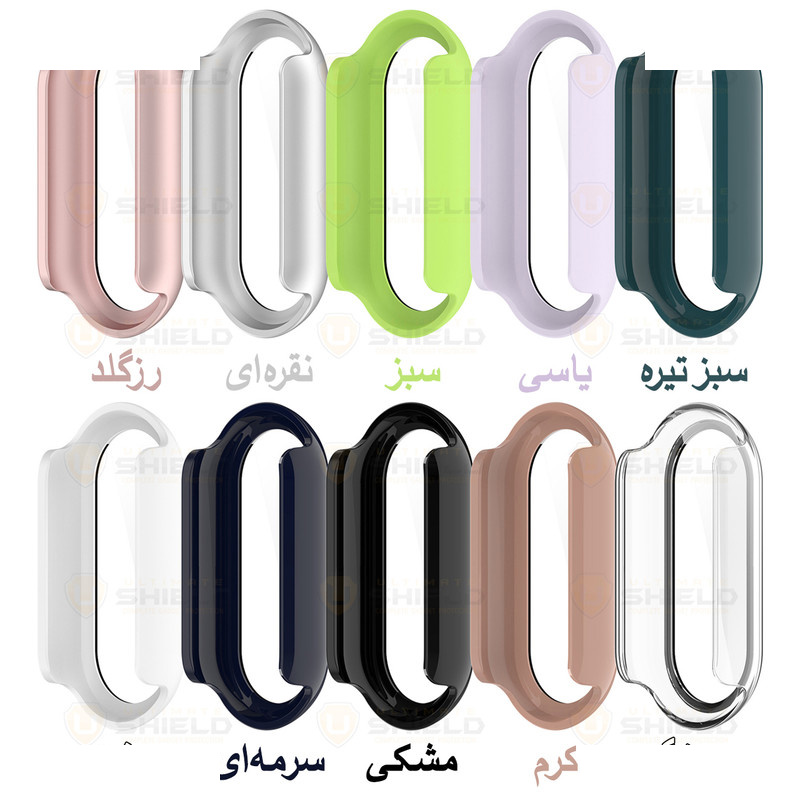 کاور آلتیمیت شیلد مدل Hard PC مناسب برای ساعت هوشمند شیائومی Mi band 10 12mm کاور آلتیمیت شیلد مدل Hard PC مناسب برای ساعت هوشمند شیائومی Mi band 10 12mm