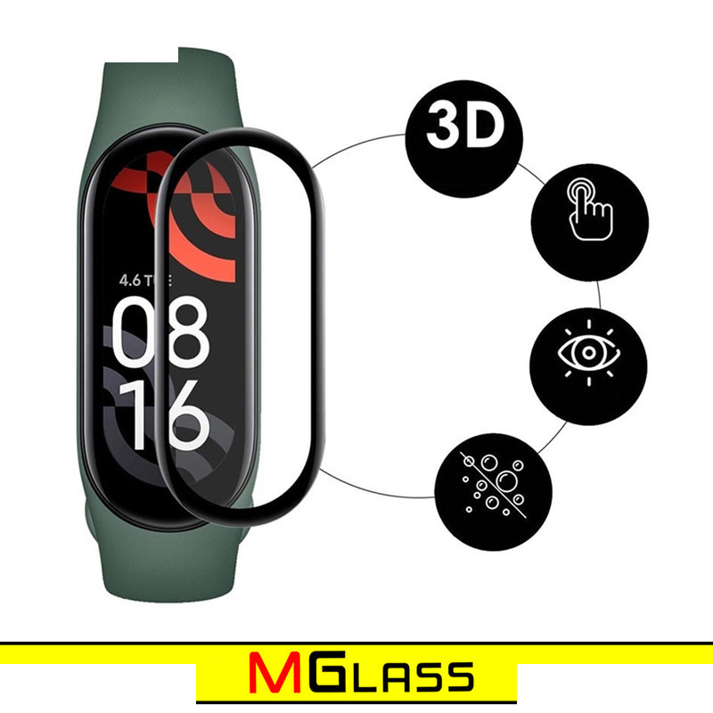 محافظ صفحه نمایش نانو ام گلس مدل NMG مناسب برای ساعت هوشمند شیائومی Mi Band 7 محافظ صفحه نمایش نانو ام گلس مدل NMG مناسب برای ساعت هوشمند شیائومی Mi Band 7
