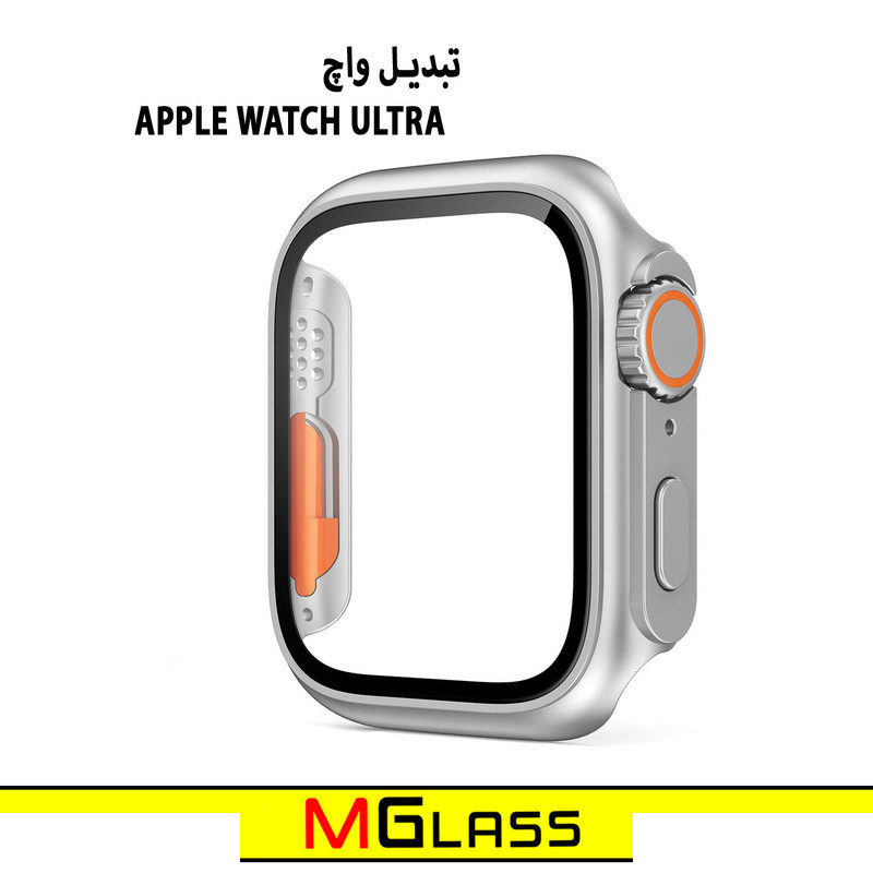 کاور ام گلس مدل MG-Ultra مناسب برای اپل واچ Series 8 Aluminum 45mm / Series 7 Aluminum 45mm به همراه محافظ صفحه نمایش کاور ام گلس مدل MG-Ultra مناسب برای اپل واچ Series 8 Aluminum 45mm / Series 7 Aluminum 45mm به همراه محافظ صفحه نمایش