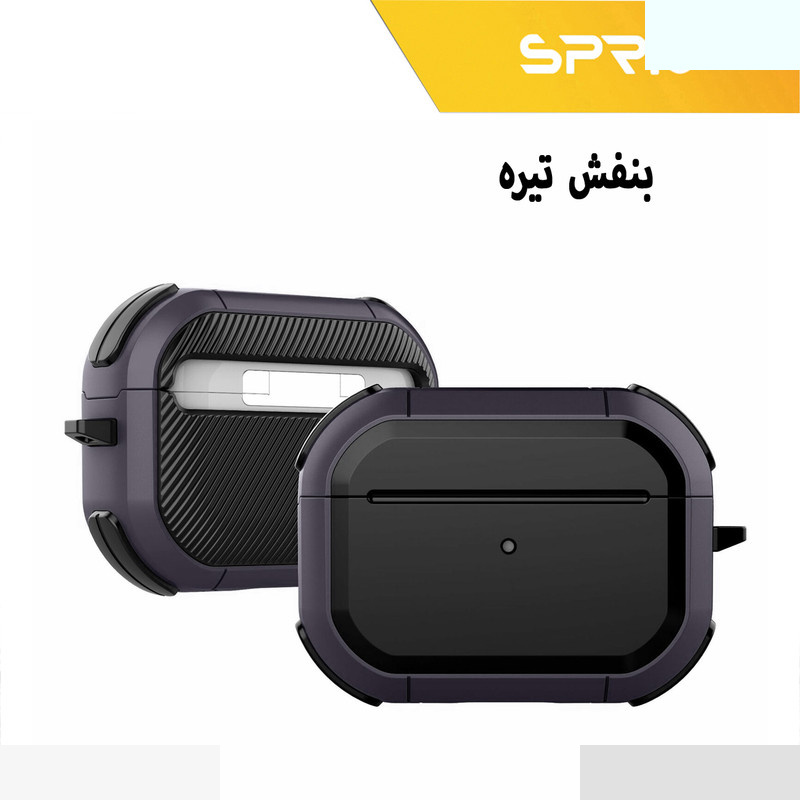 کاور اسپریگ مدل EggShell مناسب برای کیس اپل Airpod Pro / Airpod Pro 2 کاور اسپریگ مدل EggShell مناسب برای کیس اپل Airpod Pro / Airpod Pro 2