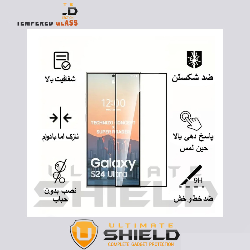کاور آلتیمیت شیلد مدل Magsafe-UGL مناسب برای گوشی موبایل سامسونگ Galaxy S24 Ultra 5G به همراه محافظ صفحه نمایش گوشی کاور آلتیمیت شیلد مدل Magsafe-UGL مناسب برای گوشی موبایل سامسونگ Galaxy S24 Ultra 5G به همراه محافظ صفحه نمایش گوشی
