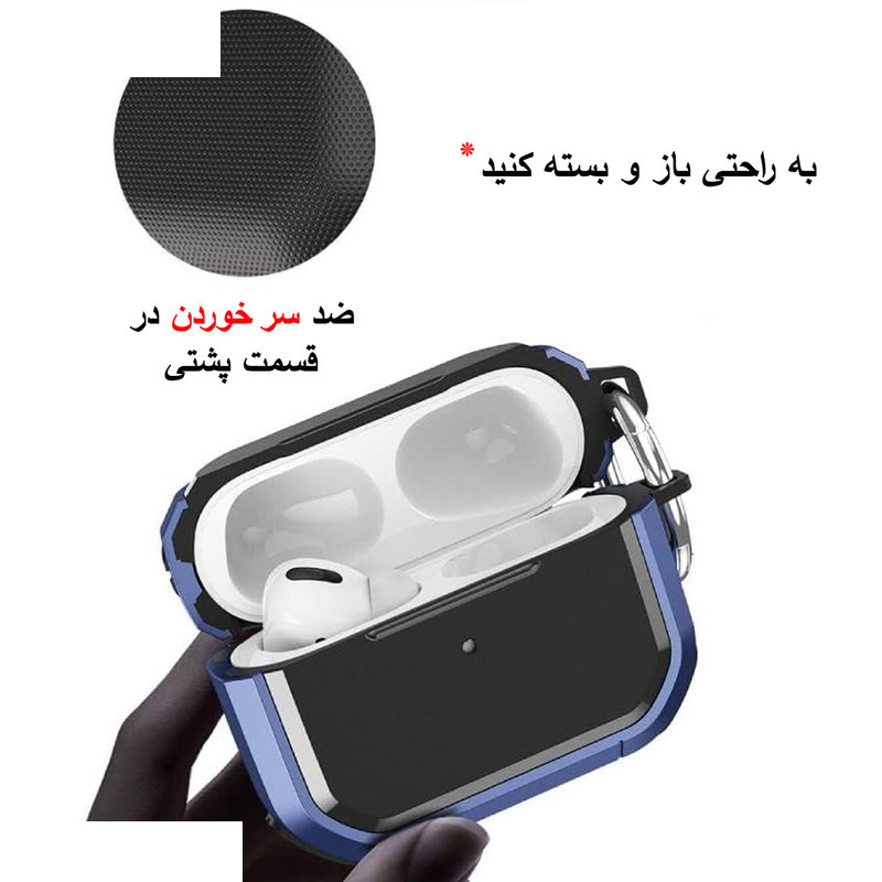 کاور زیرو مدل Eggshell ZR مناسب برای کیس اپل Airpods 4 / 4 ANC کاور زیرو مدل Eggshell ZR مناسب برای کیس اپل Airpods 4 / 4 ANC