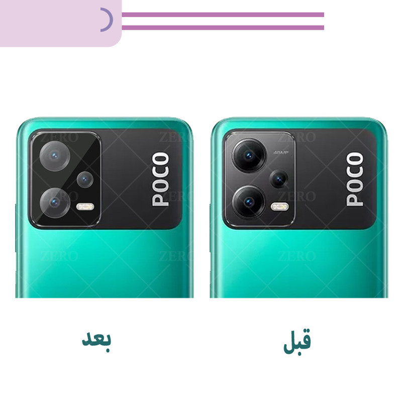 محافظ لنز دوربین زیرو مدل 3D-ZR مناسب برای گوشی موبایل شیائومی Poco X5 5G محافظ لنز دوربین زیرو مدل 3D-ZR مناسب برای گوشی موبایل شیائومی Poco X5 5G