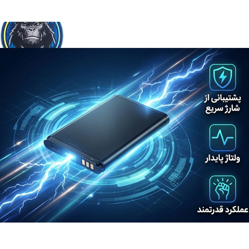 باتری موبایل اپیکوی مدل Gorillaomi Irj BN46 ظرفیت 4000 میلی آمپر ساعت سازگار با گوشی موبایل شیائومی Redmi 7/ Note 8/ Note 8T باتری موبایل اپیکوی مدل Gorillaomi Irj BN46 ظرفیت 4000 میلی آمپر ساعت سازگار با گوشی موبایل شیائومی Redmi 7/ Note 8/ Note 8T