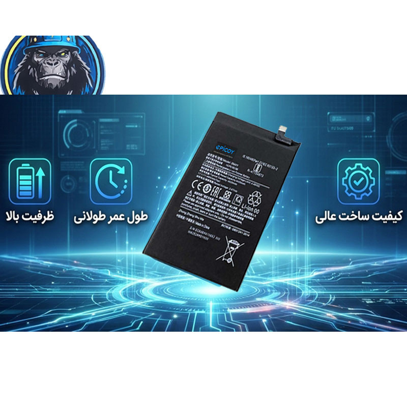 باتری موبایل اپیکوی مدل Gorillaomi Irj BM4Y ظرفیت 4520 میلی آمپر ساعت سازگار با گوشی موبایل شیائومی Poco F3/ Redmi K40 Pro/ K40 Pro Plus