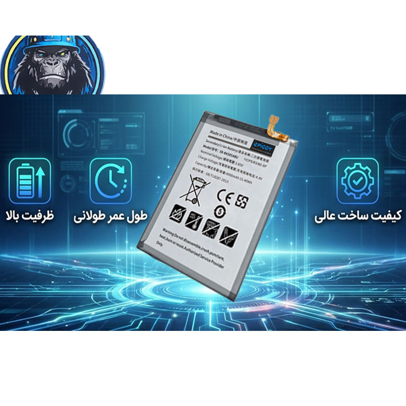 باتری موبایل اپیکوی مدل Gorillong Irj ظرفیت 4000 میلی آمپر ساعت سازگار با گوشی موبایل سامسونگ Galaxy A30/ A30s/ A20 باتری موبایل اپیکوی مدل Gorillong Irj ظرفیت 4000 میلی آمپر ساعت سازگار با گوشی موبایل سامسونگ Galaxy A30/ A30s/ A20