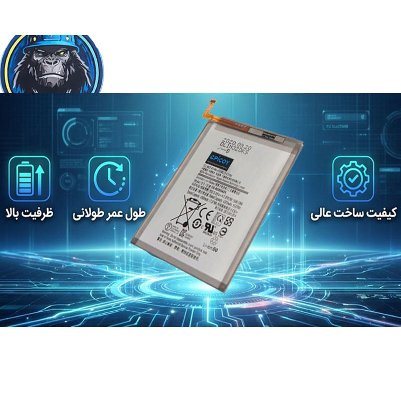 باتری موبایل اپیکوی مدل Gorillong Irj ظرفیت 4500 میلی آمپر ساعت سازگار با گوشی موبایل سامسونگ Galaxy A13 4G باتری موبایل اپیکوی مدل Gorillong Irj ظرفیت 4500 میلی آمپر ساعت سازگار با گوشی موبایل سامسونگ Galaxy A13 4G