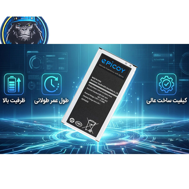 باتری موبایل اپیکوی مدل Gorillong Irj ظرفیت 3100 میلی آمپر ساعت سازگار با گوشی موبایل سامسونگ Galaxy J510/ J5 2016 باتری موبایل اپیکوی مدل Gorillong Irj ظرفیت 3100 میلی آمپر ساعت سازگار با گوشی موبایل سامسونگ Galaxy J510/ J5 2016
