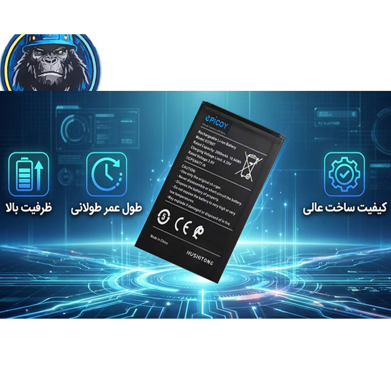 باتری موبایل اپیکوی مدل Gorillokia ظرفیت 2800 میلی آمپر ساعت سازگار با گوشی موبایل نوکیا C2 باتری موبایل اپیکوی مدل Gorillokia ظرفیت 2800 میلی آمپر ساعت سازگار با گوشی موبایل نوکیا C2