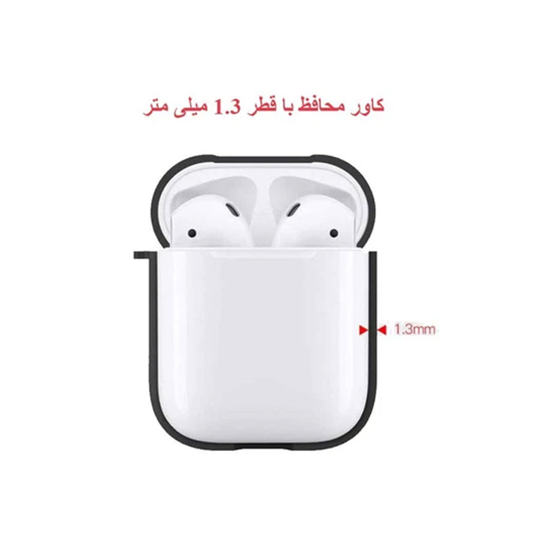 کاور محافظ سیلیکونی کوتتسی مدل Cs8113 مناسب کیس اپل AirPods کاور محافظ سیلیکونی کوتتسی مدل Cs8113 مناسب کیس اپل AirPods