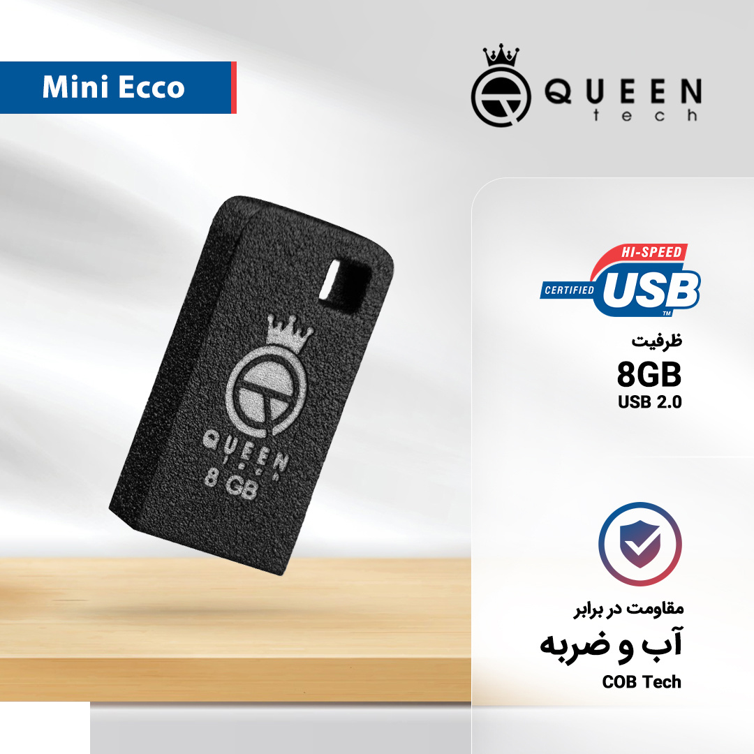 فلش مموری کویین تک (Queen Tech) مدل Mini Ecco ظرفیت 8 گیگابایت فلش مموری کویین تک (Queen Tech) مدل Mini Ecco ظرفیت 8 گیگابایت