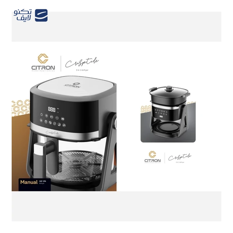 gallery-سرخ کن 9 لیتر گوسونیک مدل GAF-889 copy.png