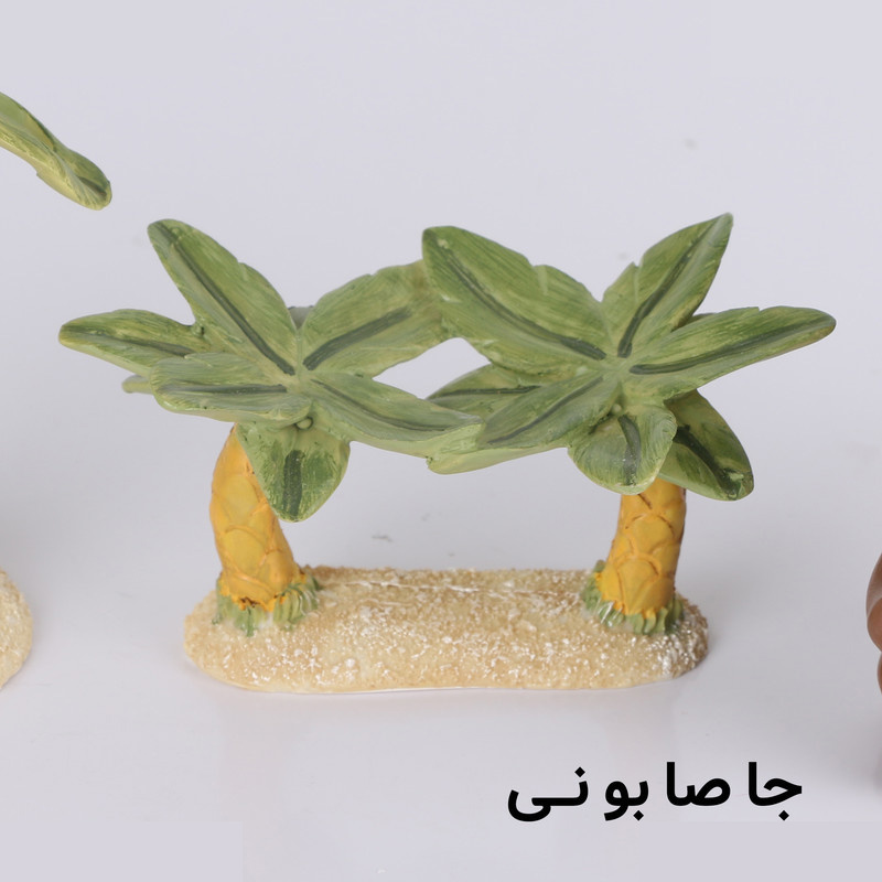 ست سرویس بهداشتی 4 پارچه پیسو مدل Monkey ست سرویس بهداشتی 4 پارچه پیسو مدل Monkey