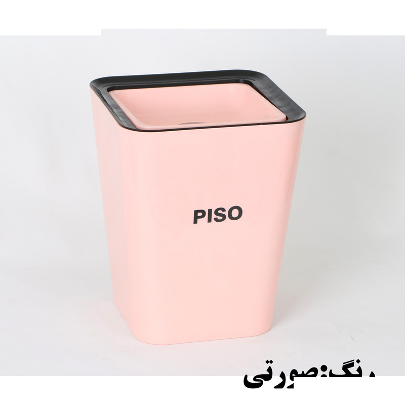 سطل زباله پیسو مدل TK-3L ظرفیت 3 لیتر سطل زباله پیسو مدل TK-3L ظرفیت 3 لیتر