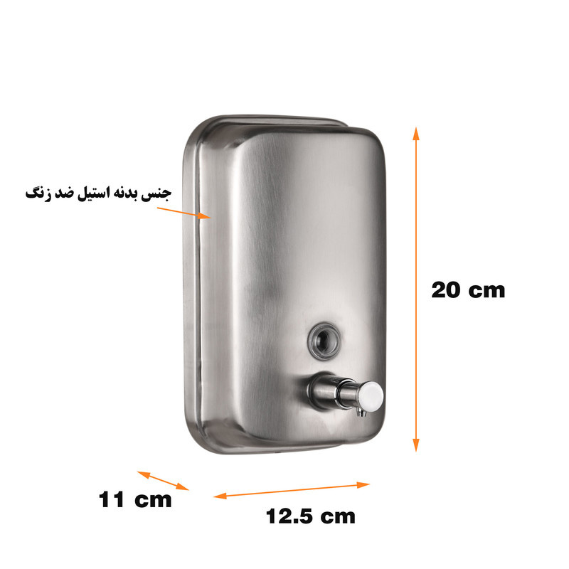 پمپ مایع دستشویی دلفین مدل KH-1000-ss پمپ مایع دستشویی دلفین مدل KH-1000-ss