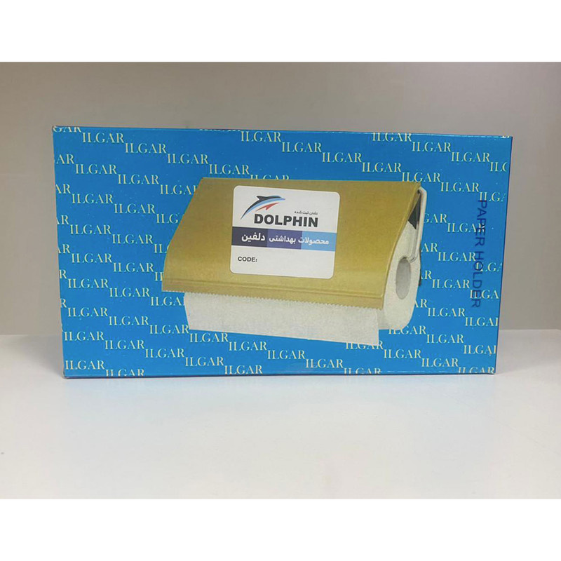 پایه رول دستمال کاغذی دلفین مدل ایلگار C-2 پایه رول دستمال کاغذی دلفین مدل ایلگار C-2