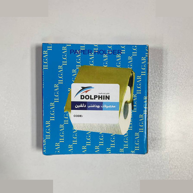 پایه رول دستمال کاغذی دلفین مدل ایلگار-il11-ss پایه رول دستمال کاغذی دلفین مدل ایلگار-il11-ss