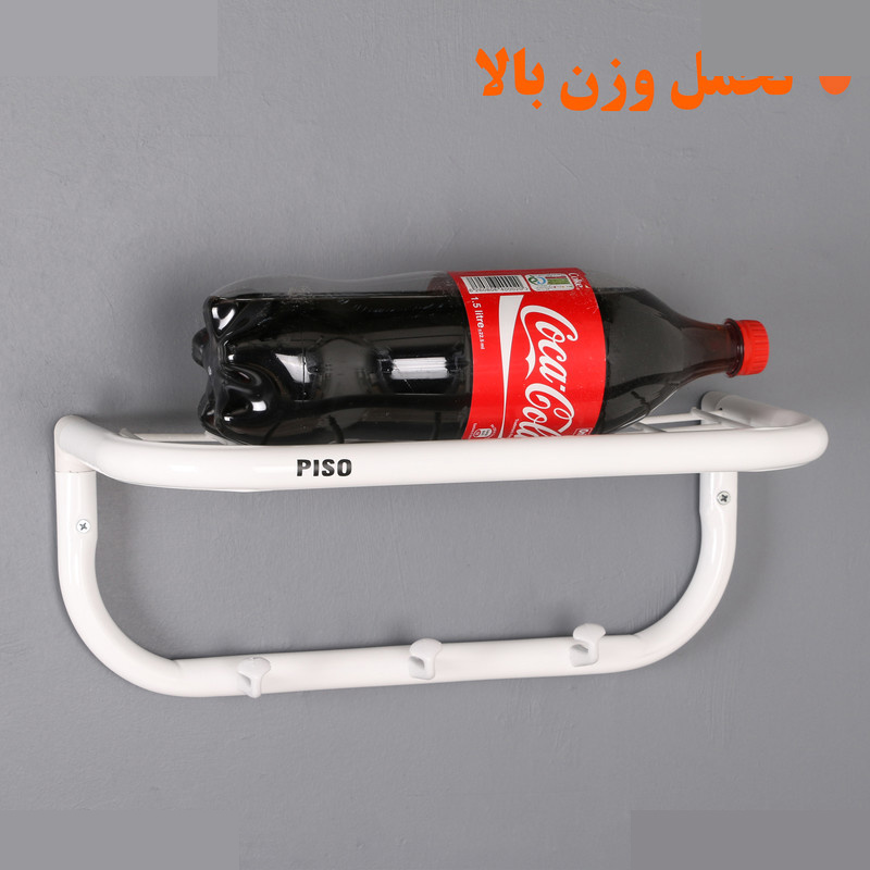 رخت آویز حمام پیسو مدل BV-3 رخت آویز حمام پیسو مدل BV-3