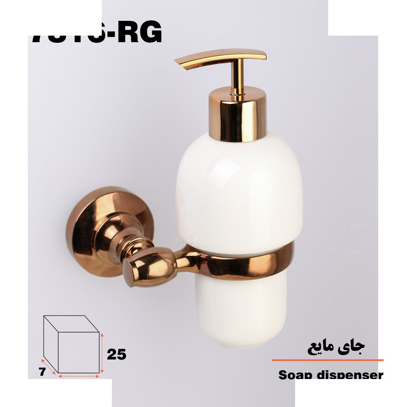 پمپ مایع دستشویی دلفین مدل 78 RG