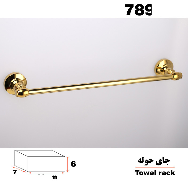 آویز حوله دلفین مدل 78 G L آویز حوله دلفین مدل 78 G L