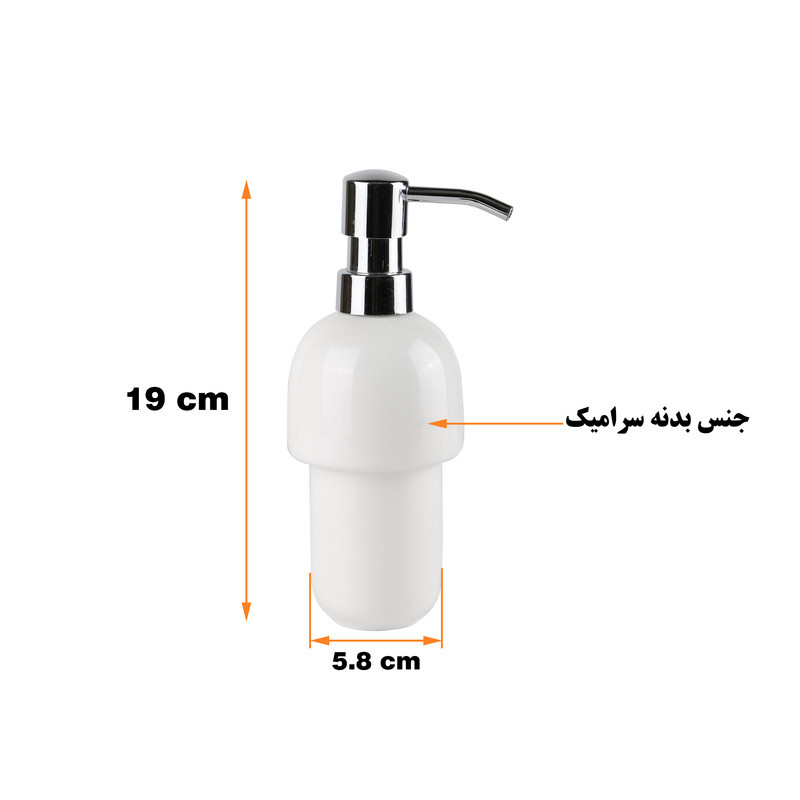 پمپ مایع دستشویی دلفین مدل 02 پمپ مایع دستشویی دلفین مدل 02