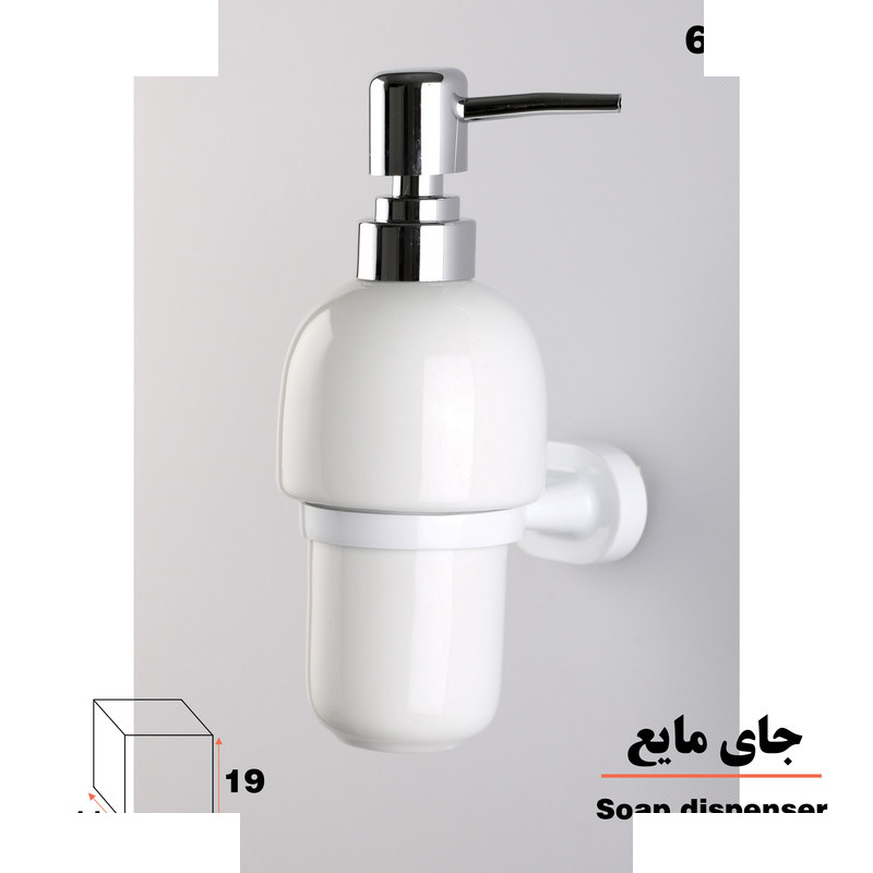 پمپ مایع دستشویی دلفین مدل 66 W پمپ مایع دستشویی دلفین مدل 66 W