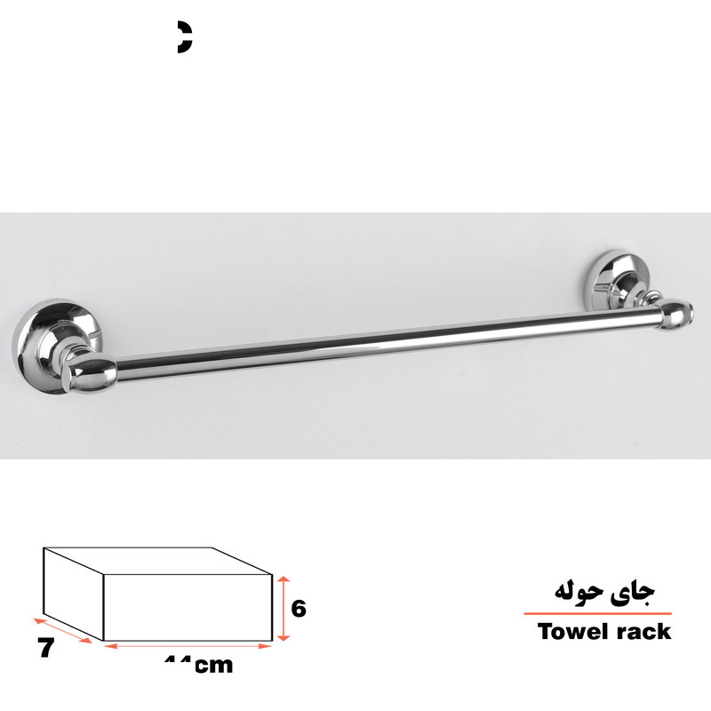 آویز حوله دلفین مدل 78 C L آویز حوله دلفین مدل 78 C L