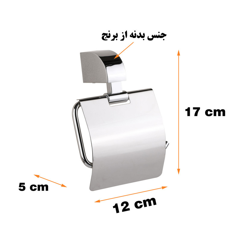 پایه رول دستمال کاغذی دلفین مدل 4200 پایه رول دستمال کاغذی دلفین مدل 4200
