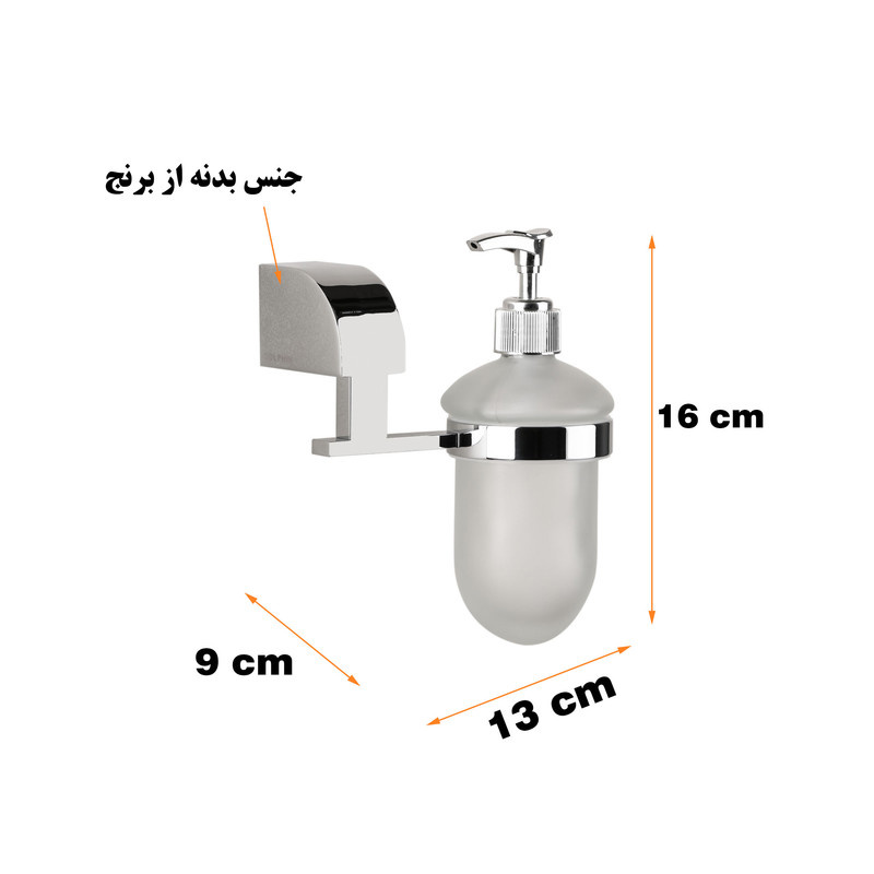 ست سرویس بهداشتی 7 پارچه دلفین مدل 4200 ست سرویس بهداشتی 7 پارچه دلفین مدل 4200