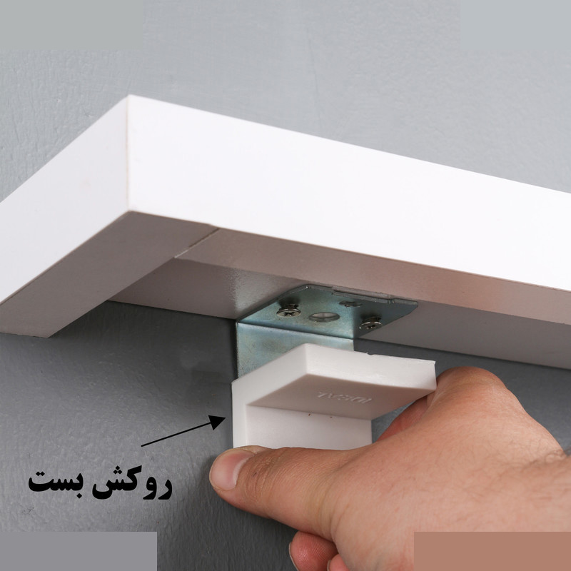 طبقه دیواری دلفین مدل PVC-5010-RH طبقه دیواری دلفین مدل PVC-5010-RH