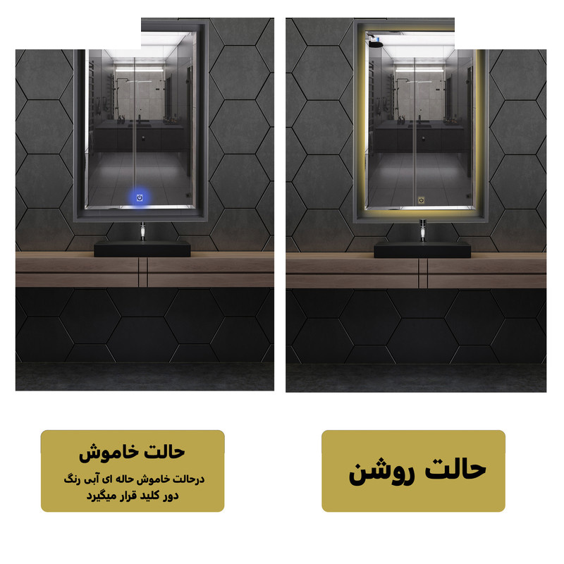 آینه لمسی دلفین مدل TCH-1046-70-W آینه لمسی دلفین مدل TCH-1046-70-W