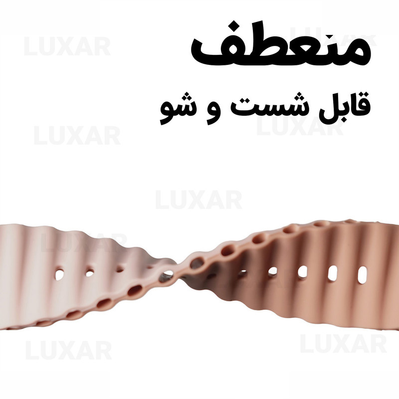 بند لوکسار مدل Ocean 3 -500 مناسب برای اپل واچ 42/44/45/49 میلی متری سری SE / ULTRA بند لوکسار مدل Ocean 3 -500 مناسب برای اپل واچ 42/44/45/49 میلی متری سری SE / ULTRA