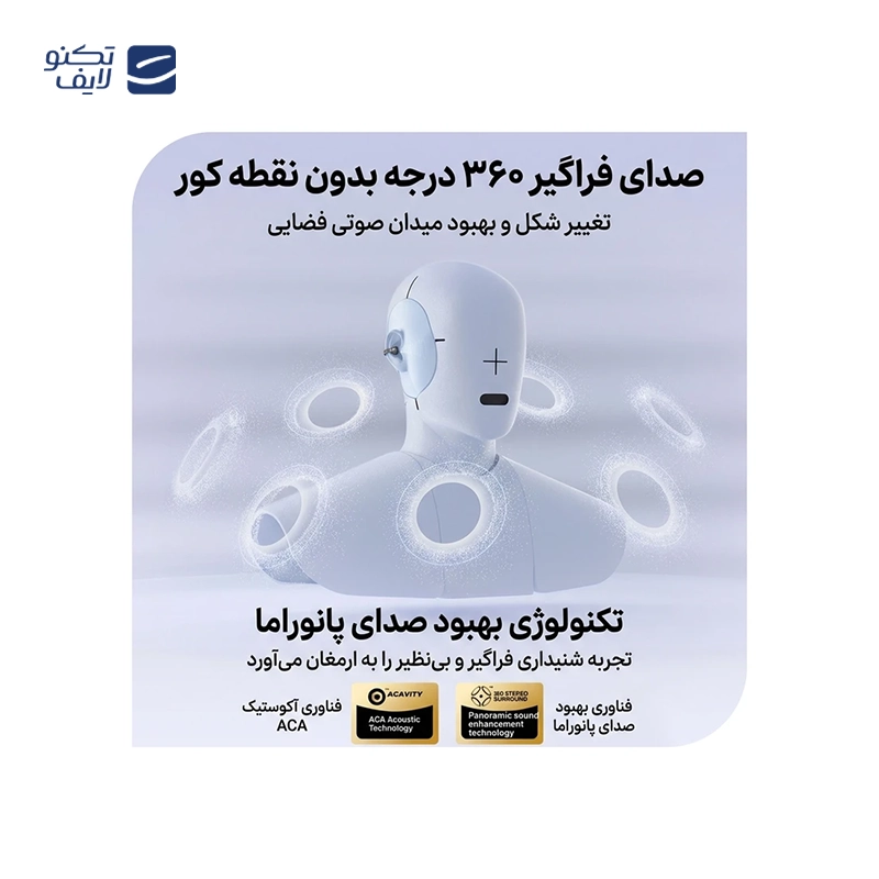gallery-هندزفری بلوتوثی نوکسو مدل TN-1 ENC copy.png gallery-هندزفری بلوتوثی نوکسو مدل TN-1 ENC copy.png